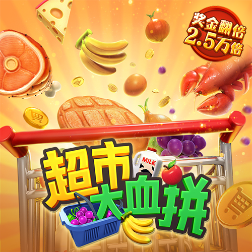 赛酷体育手机版