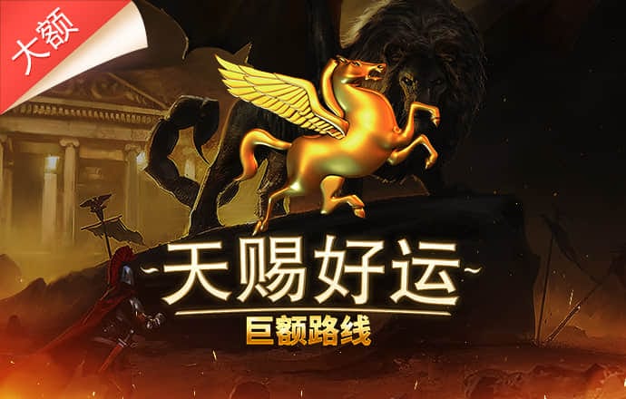 云顶国际棋牌官网入口截图3