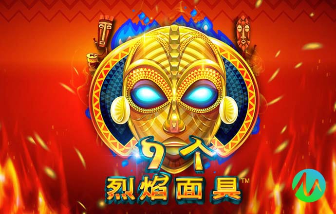 万博体育App全站下载截图3