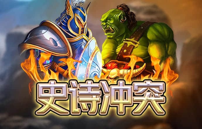 九博体育官网入口